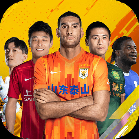 9博体育(中国)·官方App Store