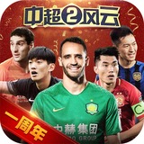 ayx官方体育入口