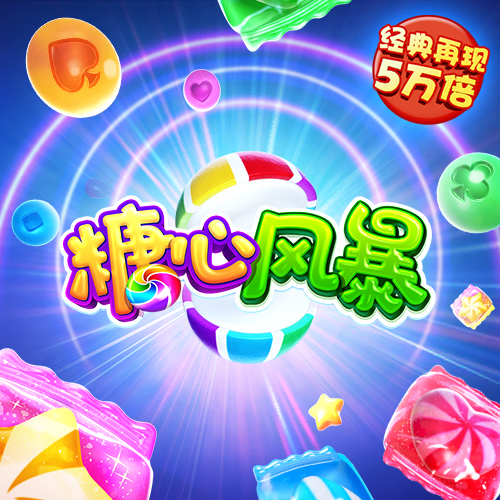 新利体育·luck18(中国)官方网站