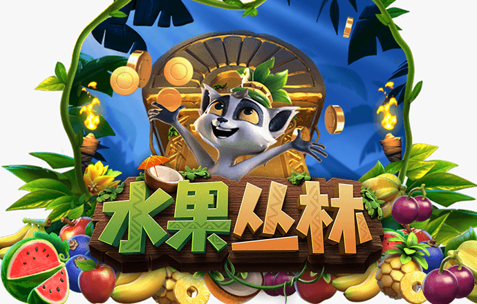 8868体育官方