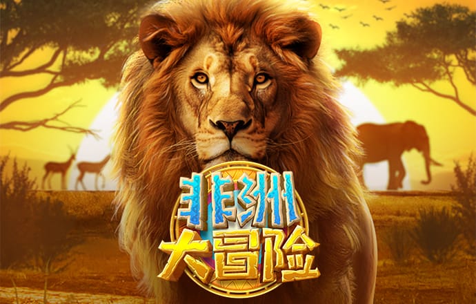 华体体育app・官方入口