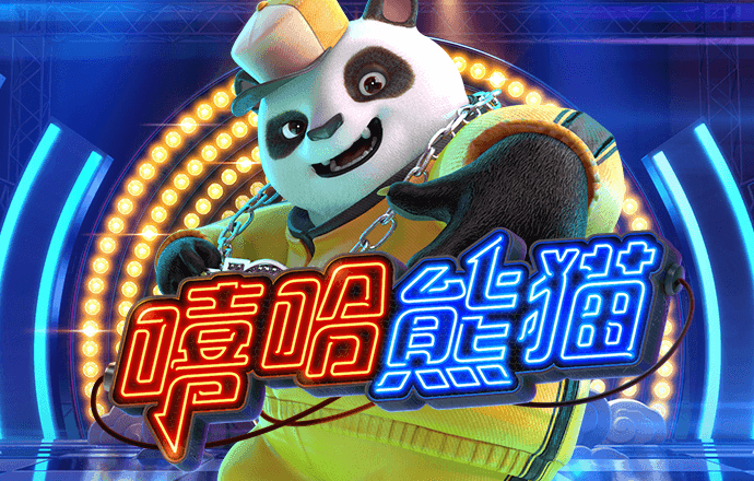 BG大游官网