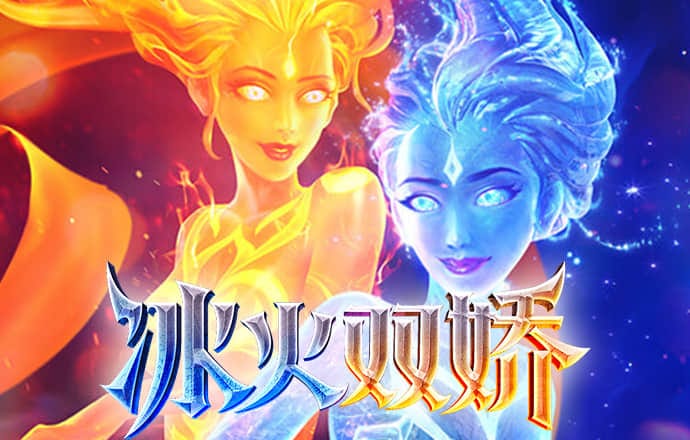 新普京手机娱乐app最新版