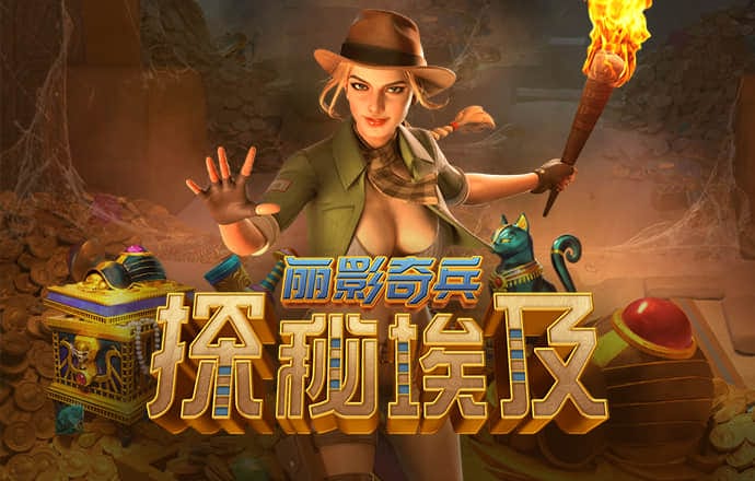 云鼎国际4118welcome