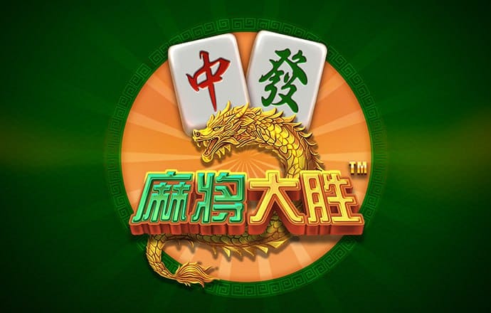 澳门宝典