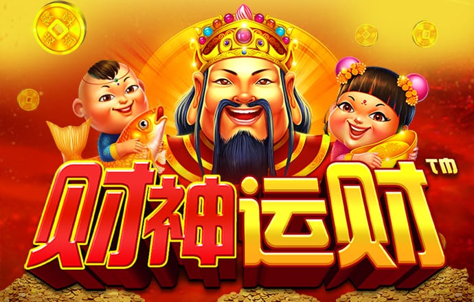 江南娱乐app官网版
