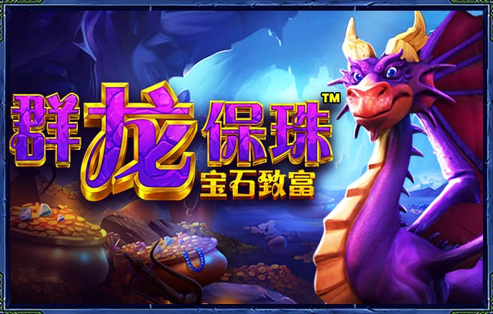港澳宝典资料入口