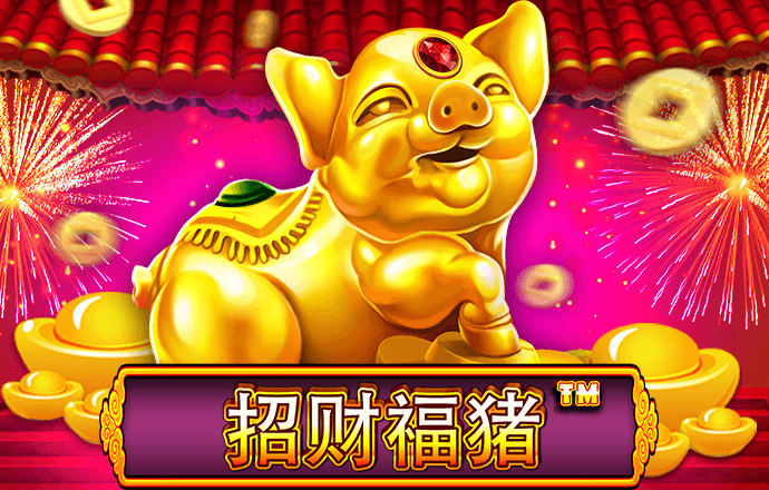 必博体育app官网入口下载