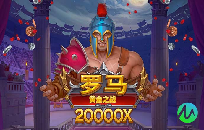 威斯尼斯人wns8888官网