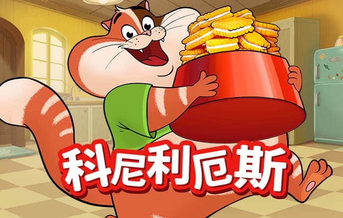 小金体育平台