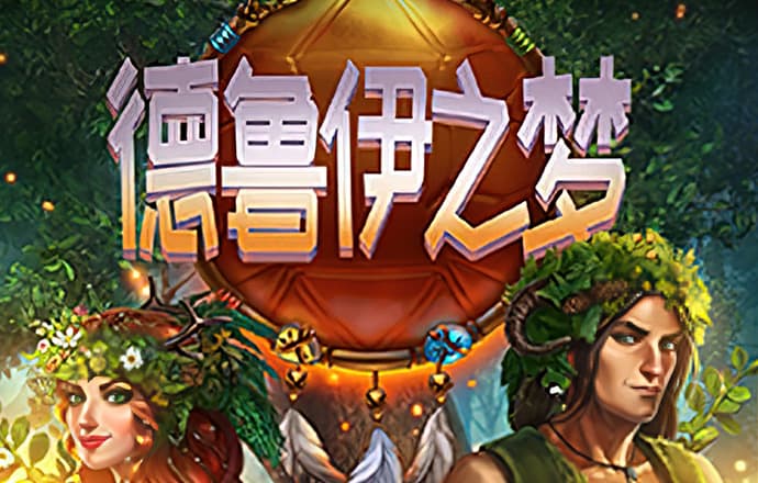 c7娱乐麻将胡了