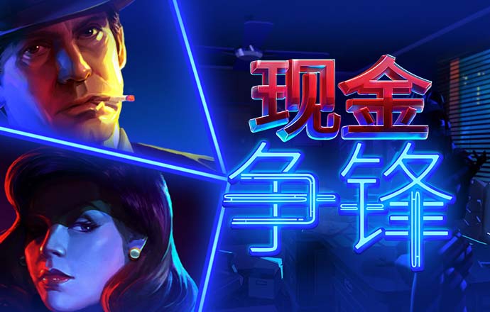 ng28官网下载入口