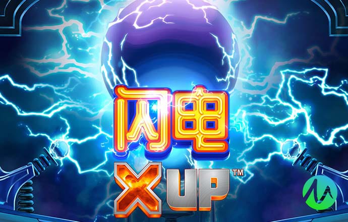中欧体育app下载官网